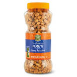 Honey Roasted Peanuts, 16 oz