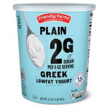 Low Sugar Plain Greek Yogurt, 32 oz