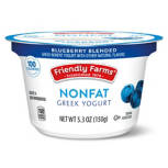 Blueberry Blended Nonfat Greek Yogurt, 5.3 oz