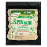 Organic  Spinach Chicken Sausages, 5 count