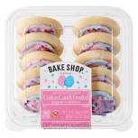 Cotton Candy Flavored Frosted Sugar Cookies, 10 count
