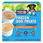 Frozen  Dog Treats, 4 count