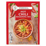 Hot Chili Seasoning Mix, 1.25 oz