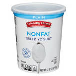 Nonfat Plain Greek Yogurt, 32 oz