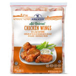 Frozen Chicken Wings, 64 oz