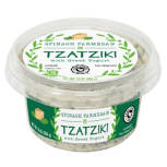 Spinach Parmesan Tzatziki Dip, 10 oz
