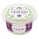 Spinach Artichoke Tzatziki Dip, 10 oz