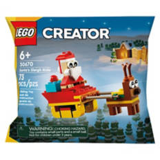 73 Piece Holiday Building Blocks - Santa's Sleigh