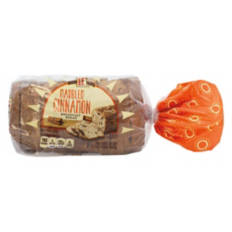 Marbled Cinnamon Breakfast Bread, 20 oz