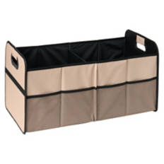 Foldable Trunk Organizer, Beige