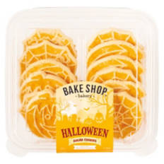 Halloween Sugar Cookies, 12 count