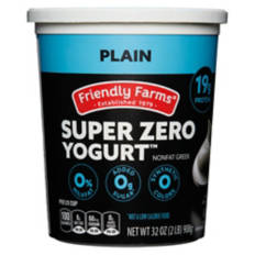 Fat Free Plain Greek Yogurt, 32 oz