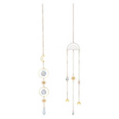 2 Piece Sun Catcher - Hanging Circles