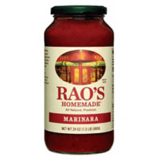 Marinara Pasta Sauce, 24 oz