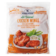 Frozen  Chicken Wings, 64 oz