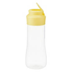 Condiment Container,  Yellow