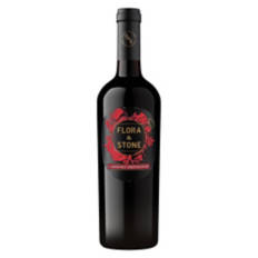 Cabernet Sauvignon Red Wine, 750 ml