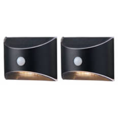 Curved Solar Wall Spot, Black