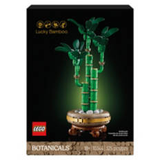 Botanical Bamboo Building Set, 325 pcs