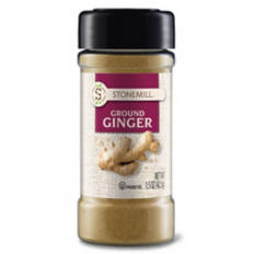 Ground Ginger, 1.1 oz