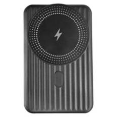 MagCharge Power Bank Bundle