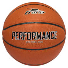 Official Size Basketball - Brown, 7