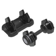 Adjustable Dumbbell, 25 lb