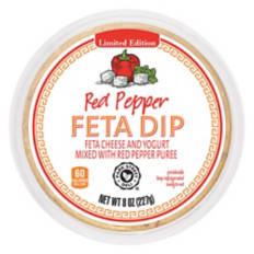 Red Pepper Feta Cheese & Yogurt Dip, 8 oz