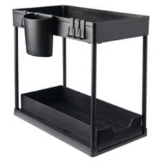 Under the Sink Organizer, Black