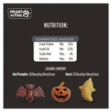 Howl-O-Ween Molded Dog Chews, 6 count