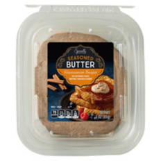 Cinnamon Sugar Butter
