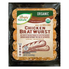 Organic Chicken Bratwurst, 12 oz