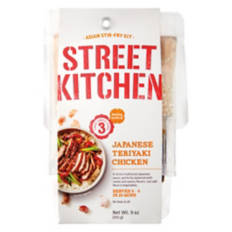 Japanese Teriyaki Chicken, 9 oz