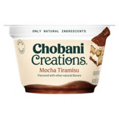 Mocha Tiramisu Greek Yogurt, 5.3 oz