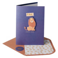 5" x 7" Greeting Card - Lion