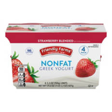 100 Calorie Strawberry Greek Yogurt - 4 count