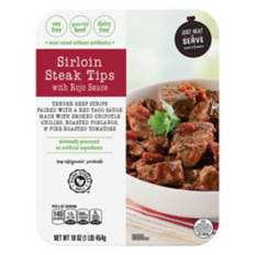 Sirloin Steak Tips With Rojo Sauce, 16 oz
