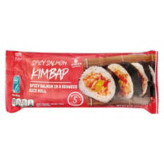 Spicy Salmon Kimbap, 8 count