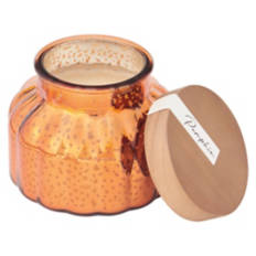 Designer Jar Candle - Pumpkin