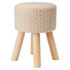Indoor Decorative Ottoman, Beige