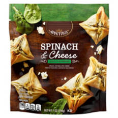 Spinach & Cheese Fillo Blossoms, 7 oz