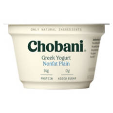 Plain Non-Fat Greek Yogurt, 5.3 oz
