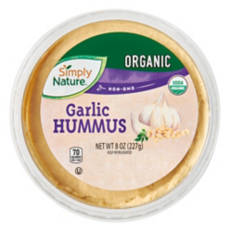Organic Garlic Hummus, 8 oz