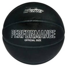 Official Size Basketball - Black, 7