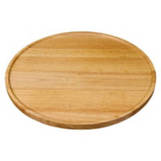 18" Wooden Serving Tray - Rubber Wood