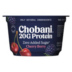 Sugar FREE 20G Protein Yogurt - Cherry Berry, 6.7 oz