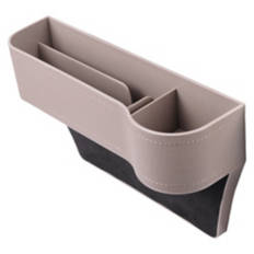 Car Organizer - Gap Storage, Beige