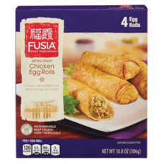 Chicken Egg Rolls