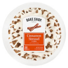 Cinnamon Streusel Cake with White Icing, 20 oz