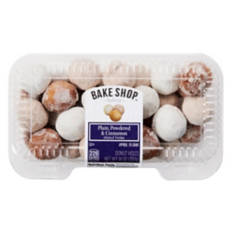 Plain, Powered & Cinnamon Donut Holes, 28 count